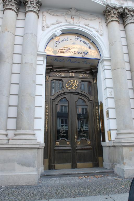 Hotel Pension Savoy Near Kurfuerstendamm برلين المظهر الخارجي الصورة